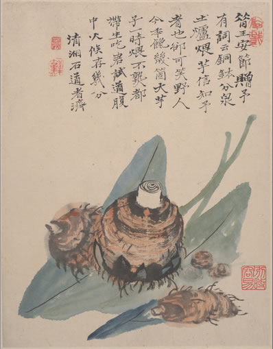 诗酒能消一半春(赵嘏),紫微才调复知兵(崔道融);黄河九曲今归汉 | 金末元初·李俊民 集古