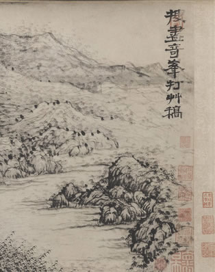 秦淮萧瑟不胜秋,桃叶歌残古渡头;北固云山都似洛,南朝天子本无愁 | 近现代·冯誉骢 金陵怀