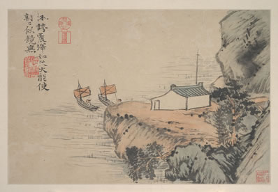 曾孙侯氏;四正具举;大夫君子;凡以庶士;大小莫处;御于君所;以燕 | 先秦·无名氏 狸首诗