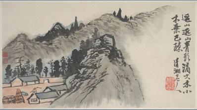 讲读真无敌,忠诚素有孚;谈经兼体用,论事极精粗;日已升旸谷,天方 | 宋·项安世 代赵丞相作