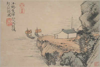 频年岁大饥,朔北民缭乱;山东复山西,旱魃赤焦遍;三年天不雨,禾麦 | 清·许传霈 书晋豫饥状