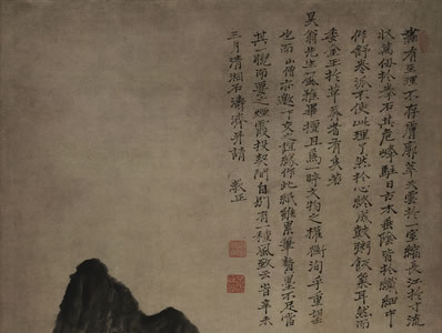 正月一日后,寻春更不眠;自知还近僻,众说过于颠;看水宁依路,登 | 唐·姚合 游春十二首
