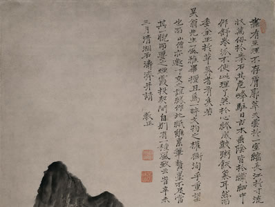 三十年前济水东,诗人曾识蹇驴翁;而今画出推敲势,却恐相逢是梦中 | 金·赵秉文 题李平父画