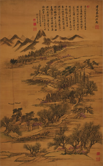 赤桥名豫让;豫让杀桥上;至今桥下头;血还流;三跃斩衣而死,足千秋 | 清·贲黄理 感恩多 豫