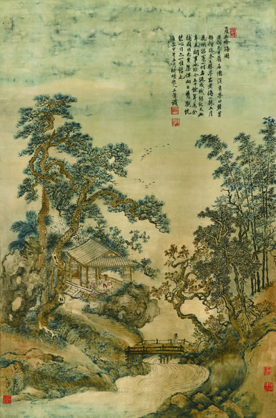 人为愁娇;见风回紫曲,月落红桥;有心催雀舫,无意听鸾箫;千行杨柳 | 清·邹祗谟 换巢鸾凤