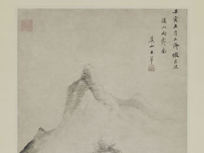 君家春矶嘴,一点炊烟芦荻里;渚花飞处,绿到河边楼子;细雨卖鱼声掠 | 清·陈维崧 鱼游春水