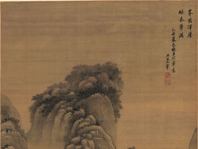 万叶战,秋声露结,雁度沙碛;细草和烟尚绿,遥山向晚更碧;见隐隐、 | 宋·周邦彦 浪淘沙慢