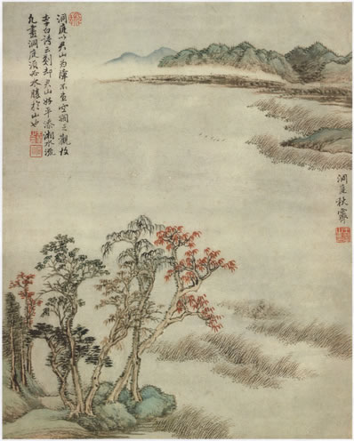 钦闻宥密缀荣班,西顾分忧辍钜贤;乍领蜀都新印绶,应怀越国旧风烟 | 宋·向传式 寄成都蒋密