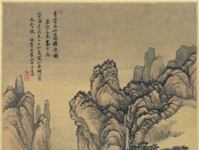 㾡,๫;ɹ,鲻 |  塤 