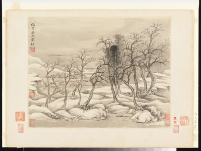 寄居宛似漂沦叶,陈迹团团踏鸿雪;眼明喜见笠屐图,为公上寿心快绝 | 清·陈式金 壬戌季冬,