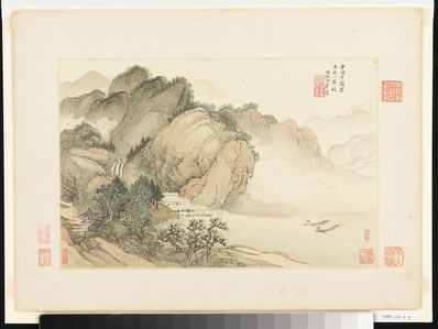 叶脱林梢处处秋,壮怀易感更登楼;日斜钟阜烟凝碧,霜落秦淮水慢流 | 宋·徐珩 和虞智父登金