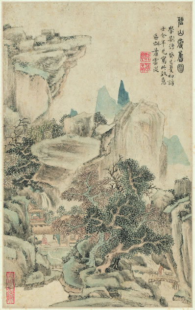 云岑竦太荒,落落英岊布;回壑伫兰泉,秀岭攒嘉树;蔚荟微游禽,峥嵘 | 魏晋·支遁 咏禅思道人