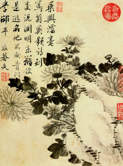 野客游山兴,还随春草生;近云遮马过,远树照人明;西岭眉如叠,南田 | 明·袁中道 正月四日紫