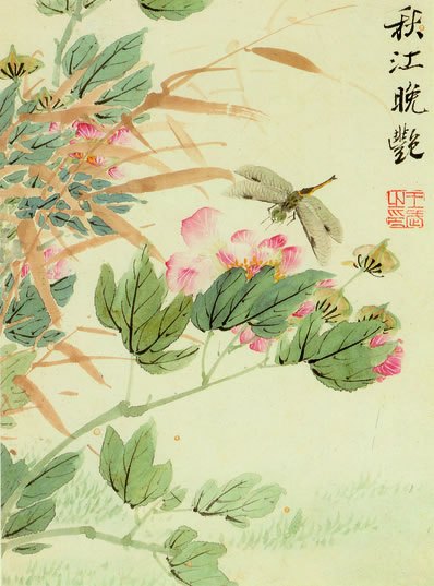 六国韩最弱,末年尤畏秦;郑生为韩计,且欲疲秦人;利物可分社,原情 | 唐·李华 咏史十一首