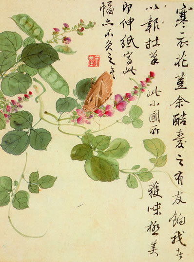 久别愁契阔,一见情转纾;如何未几月,策马复驰驱;晓出都门道,和风 | 明·陈维裕 送何敬止之