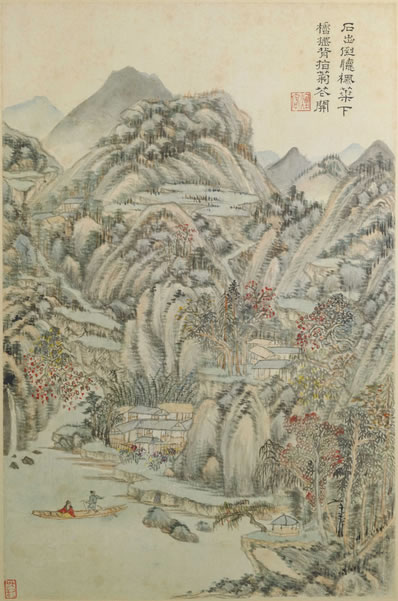 危楼倚天门,如?星辰宫;榱薄龙虎怪,洄洄绕雷风;徂秋试登临,大 | 唐·樊宗师 蜀绵州越王