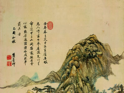 一诺今生轻易许,总为东君,暗把花期数;开到百花缭乱处,繁华正是春 | 当代·程滨 蝶恋花 用