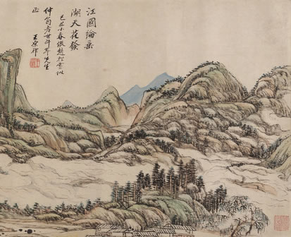 华堂银烛堆红泪;解说离人多少意;恨从别后恨无穷,愁到浓时惟一味 | 宋·方千里 玉楼春