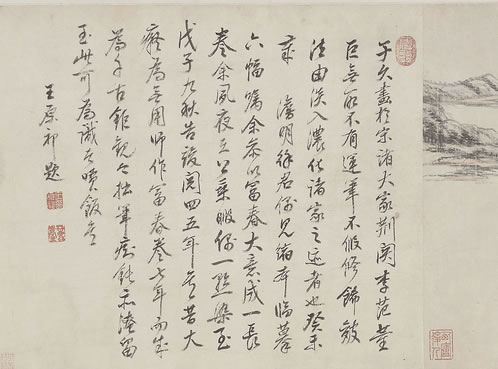 抱月无心,随风有态,袅袅低堕;箫歇秦台,簟分楚馆,留得影婀娜;娇 | 清·李符 永遇乐 咏云
