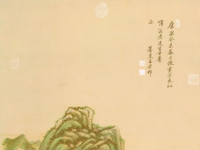 老去安仁鬓已皤,霏花重著病维摩,少年心事奈伊何;薄醉未成归后惜, | 当代·胡惠溥 浣溪沙四