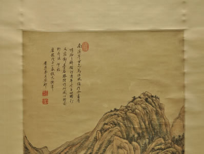 阳台后会杳无期,碧树烟深玉漏迟;半夜香风满庭月,花前空赋别离诗 | 唐·金车美人 与谢翱赠荅