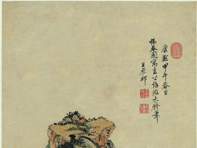 筺,Ӱ;,ƫ;ʱЭƽ, | 塤 ˷