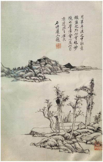 ,;, | 宋·贺铸 江夏八咏 其四 舒元舆榜