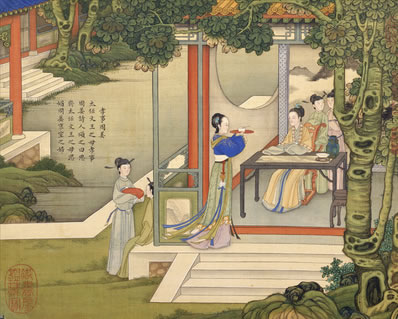 纷华伐我性,宁淡味无穷;寓言游方外,明哲保其躬;子房心为韩,愿不 | 清·沈宁远 咏古 其四