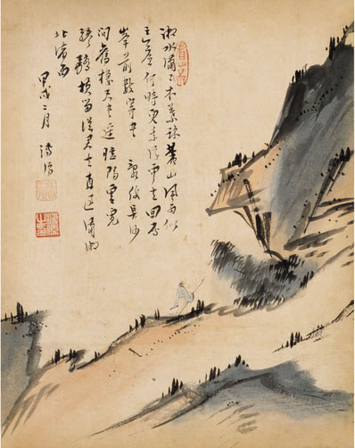 泠泠风露菊花时,有客言归便得归;自是不归归便得,灵羊峡口棹如飞 | 宋·郭祥正 送王侃主簿