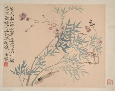 春气(色)动百草,纷荣时断续;白云自高妙,裴回空山曲;阳林花 | 唐·薛稷 早春鱼亭山