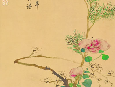 春江可怜事,最在美人家;鹦鹉能言鸟,芙蓉巧笑花;地衔金作埒,水 | 唐·芮挺章 江南弄