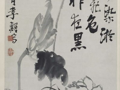 羽扇纶巾何在哉,仙源遗迹已尘埃;匣中失剑龙俱去,松下无琴鹤不来 | 元·尹廷高 挽羽士周清