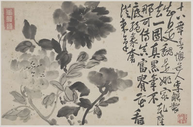 此去登高,恰是夕阳重九;遍山径、落红如绣;半山亭上凝望久;记得曾 | 当代·金鉴才 锦缠道(