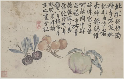 无怀信是葛天民,狞豹当胸未似真;出草攻围先用火,采藤伐木岂 | 清·范咸 三叠台江杂咏 其九