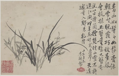 论齿弟兄列,为邦前后差;十年方一见,此别复何嗟;极目故关道,伤心 | 唐·独孤及 送陈王府张