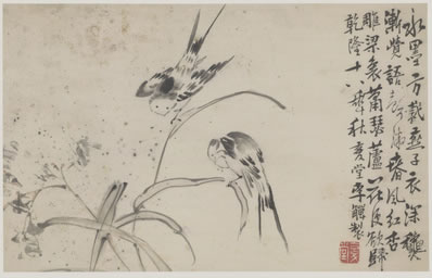 山脚清江转,岩腰细路通;飞泉忽溅雨,阴壑自吟风;寺隐烟云里,人行 | 宋·郭印 游思安凤凰岩