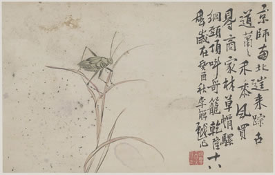双成伴侣,去去不知何处,有佳期;霞帔金丝薄,花冠玉叶危;懒乘丹凤 | 唐·尹鹗 女冠子