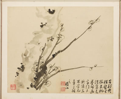 屈指张生老,无人事隐沦;鲸鱼空自饱,章甫向谁亲;丹荔充庭实,明珠 | 宋·刘攽 寄张宜