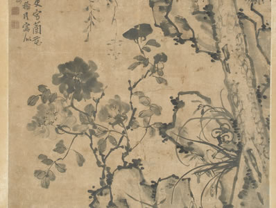浮岚积翠,枫林坐晚,停车还爱;桑柘村间、桃花源里,问今何世?嫩红 | 清末近现代初·许南英