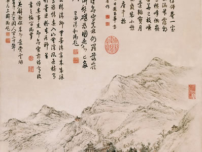 纷纷节物市街屯,岁暮宣南独闭门;案小尚能陈纸砚,囊贫不解办鸡豚 | 近现代末当代初·吴未淳