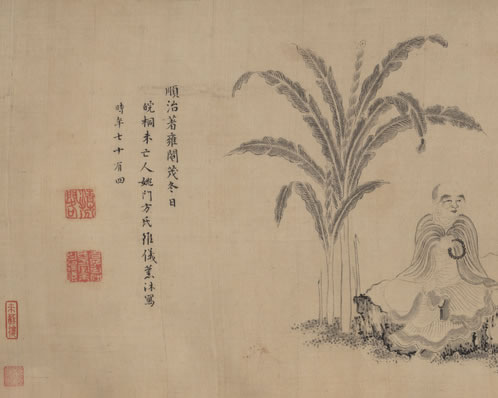 ŵɶ,Ǯ;֪,ô |  ơ 