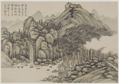 吾见夫子德,谁云习相近;数仞不可窥,言味终难尽;处喧虑常澹,作吏 | 唐·元晟 送萧颖士(一