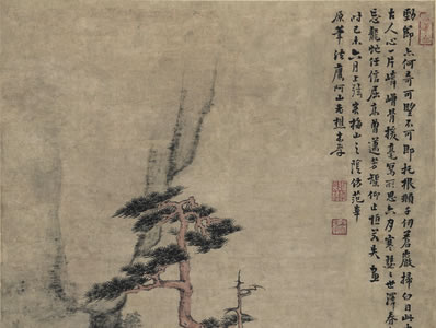 西园杨柳暗惊秋,宝瑟朱弦结远愁;霜落雁声来紫塞,月明人梦在青楼 | 唐·刘沧 寄远