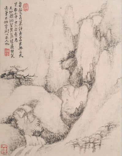 蘅皋向晚舣轻航;卸云帆、水驿鱼乡;当暮天、霁色如晴昼,江练静、皎 | 宋·柳永 彩云归