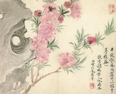 赋生期独得,素业守微班;外忝文学知,鸿渐鹓鹭间;内倾水木趣,筑室 | 唐·卢僎 初出京邑有怀