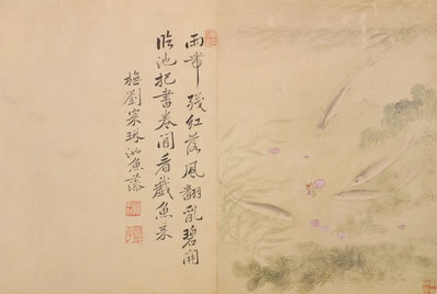 烟湿高花,雨藏低叶,为谁翠消红陨;叹水流波迅;抚艳景、尚有轻阴馀 | 宋·方千里 丁香结