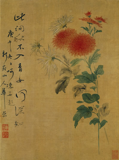 拂簟邀云,眠琴选石,清阴片时难再;轻雷池上转,顿收尽炎曦林外;天 | 清·张景祁 翠楼吟