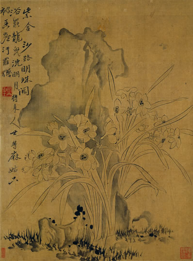 金凤罗衣湿麝薰(韦庄),装成掩泣欲行云(戎昱);傍人未必知心事( | 金末元初·李俊民 集古