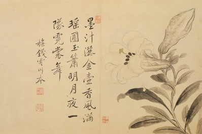 春去;何处?雨溟濛,深径莺啼乱红;二十四番花信风;惺忪;海棠愁正 | 清·孙鼎臣 河传 春去