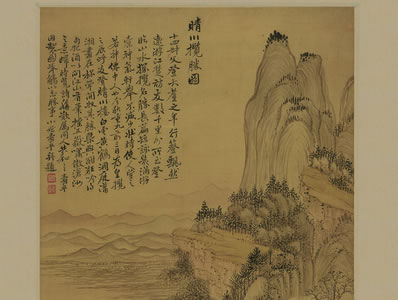 斜风细雨,惨绿泣红,惆怅无情绪;故乡修阻,家万里、凭眺处空延伫 | 当代·林修竹 解语花